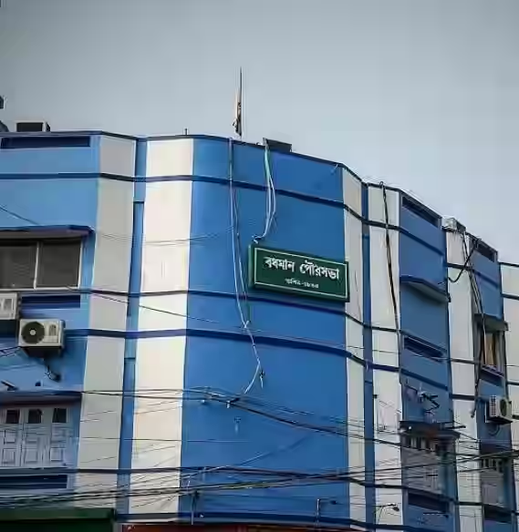 Town Hall Multiculture Heritage